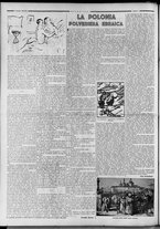 rivista/RML0034377/1939/Giugno n. 33/6